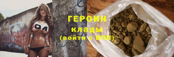 прущие крисы Остров