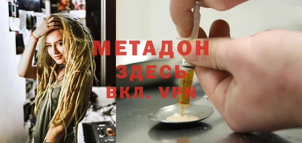 прущие крисы Остров