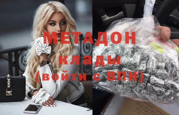 прущие крисы Остров