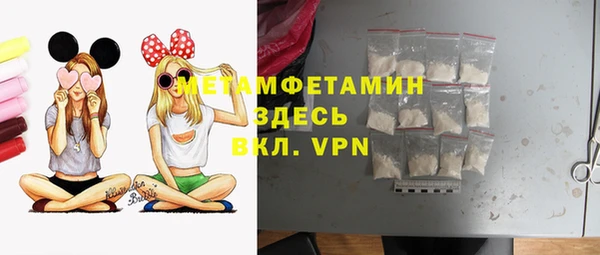 прущие крисы Остров