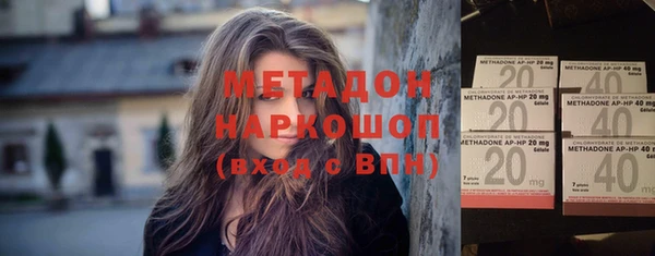 мет Осташков