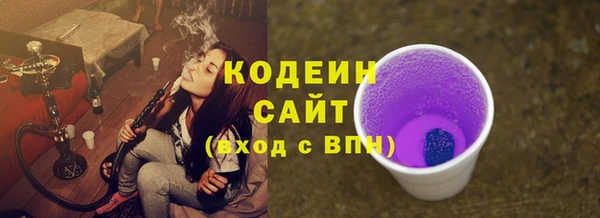 мет Осташков