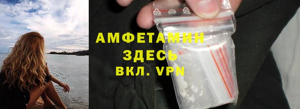 прущие крисы Остров