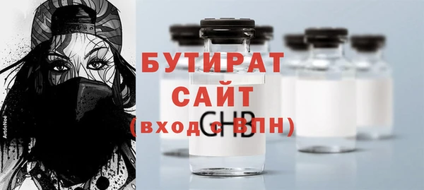 прущие крисы Остров