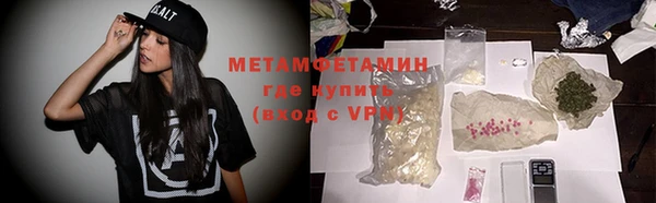 прущие крисы Остров