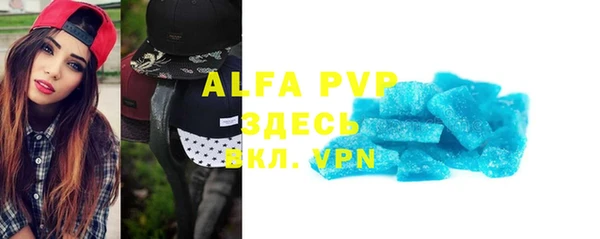 прущие крисы Остров