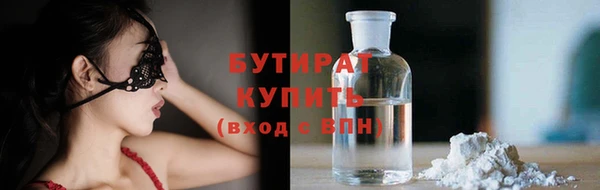 прущие крисы Остров