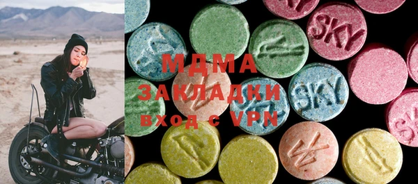 мет Осташков