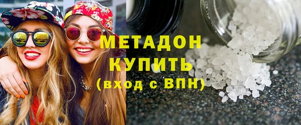 прущие крисы Остров