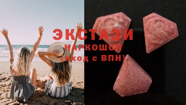 мет Осташков