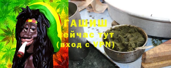 прущие крисы Остров