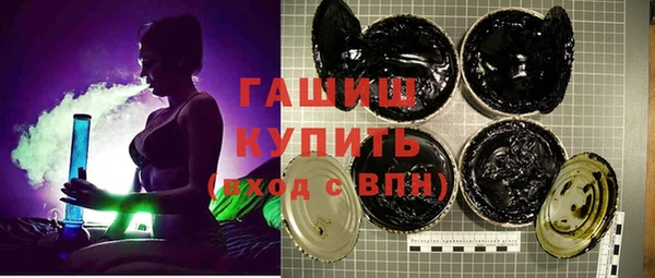 мет Осташков