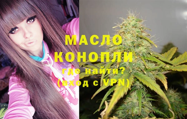 мет Осташков