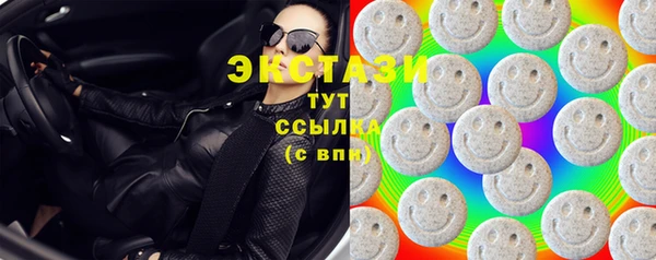мет Осташков