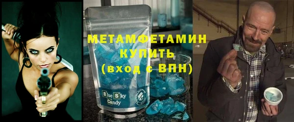 прущие крисы Остров